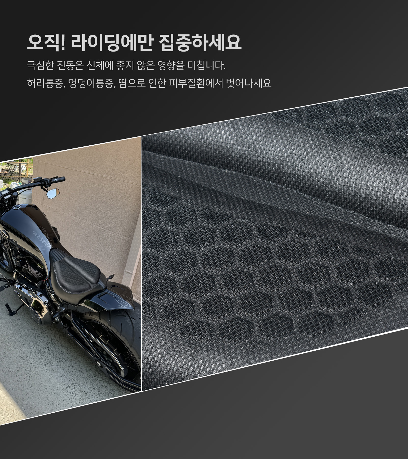 오토바이 방석 오토바이 쿠션 PCX 방석 슈퍼커브 안장커버 오토바이 안장커버 추천