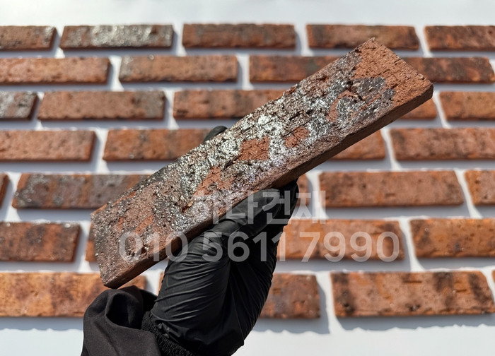 점토 유럽풍 올드브릭 브라우니컬러 242x63x13T / 하다건재 고벽돌타일
