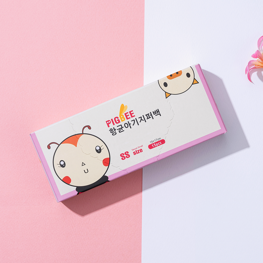 피그비 항균 아기 지퍼백 Mini 1+1+1골라담기 이벤트 신생아 용품 출산 준비물 유아 위생