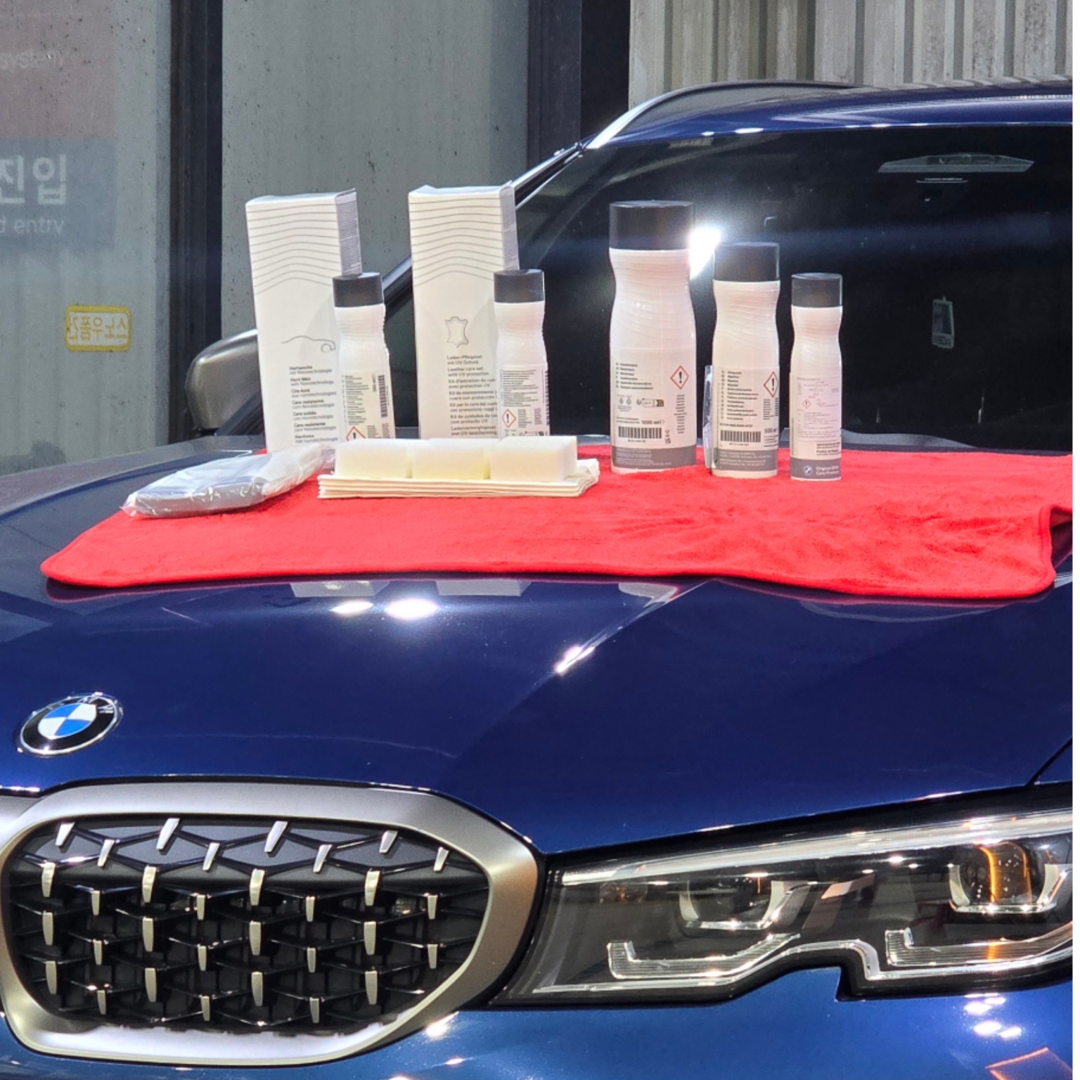 BMW 순정 자동차 가죽세정제 UV코팅제 - 상세 이미지 4