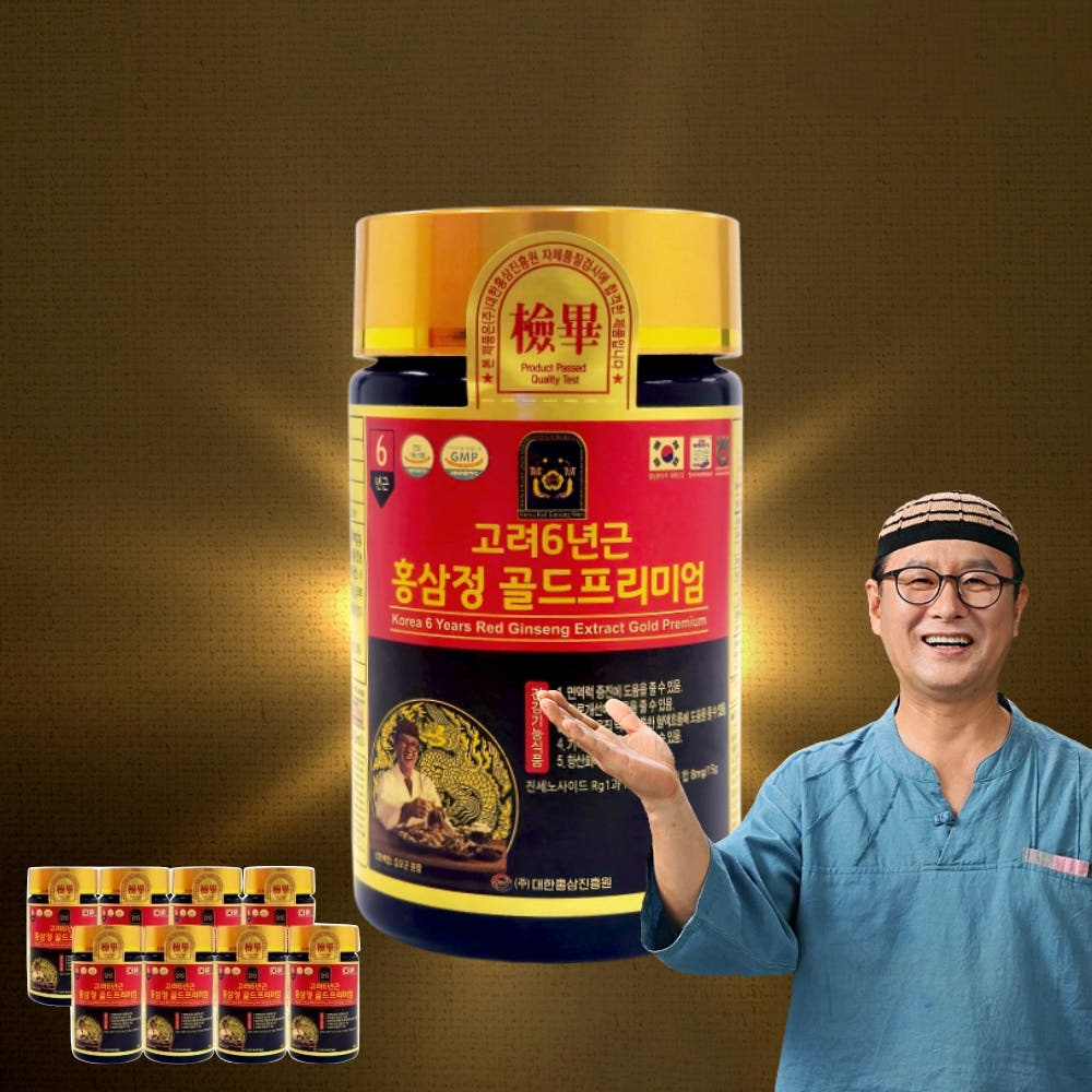 김오곤 고려 6년근 홍삼정 골드프리미엄 진세노사이드 8mg/15g 2세트 농축액 홍삼진액
