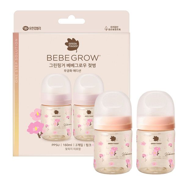 그린핑거 베베그로우 PPSU 무궁화 디자인 트윈팩 160ml(노꼭지)