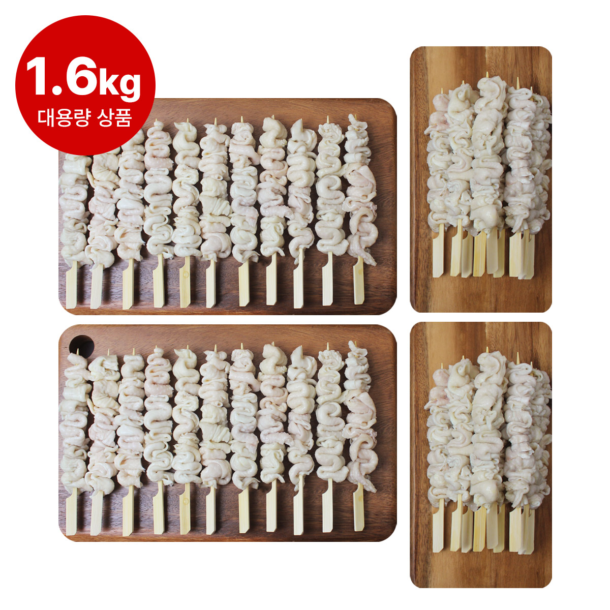 고우하 국내산 닭껍질꼬치 800g, 2개 - 상품 이미지