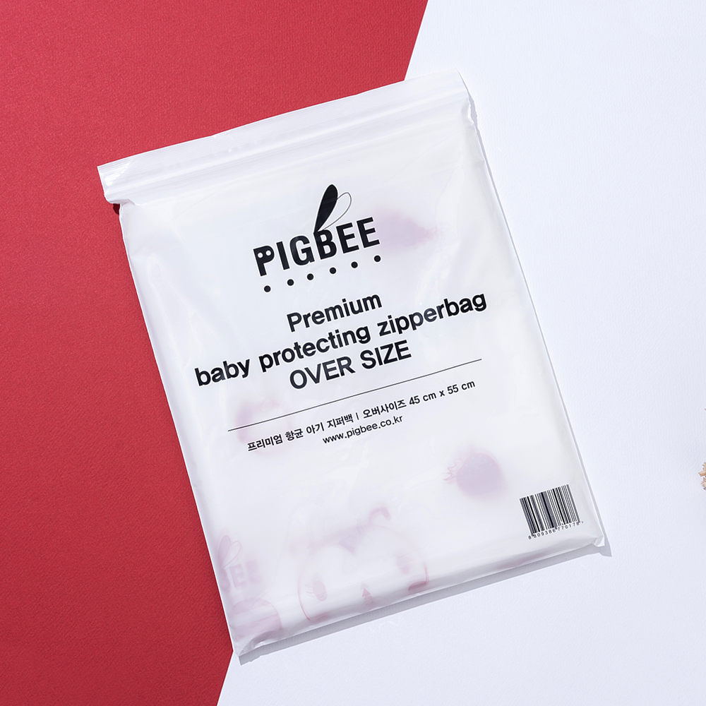 피그비 항균 아기 지퍼백 Mini 1+1+1골라담기 이벤트 신생아 용품 출산 준비물 유아 위생