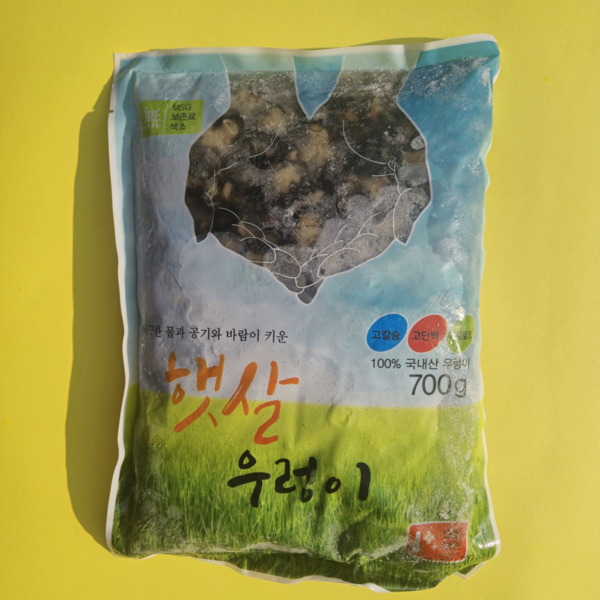 국내산 논우렁살 700g 논고동 논우렁 우렁이살 - 상세 이미지 5