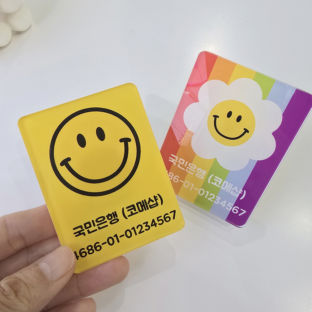 코메샵 노랑스마일씨 노랑배경 스마일 세로 계좌번호 안내판 자석풀세트 - 상세 이미지 2