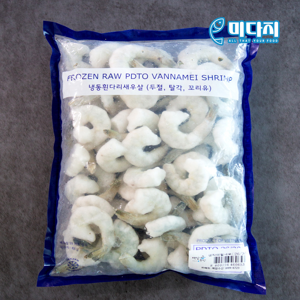 냉동 흰다리 대왕 생칵테일새우 900g 왕특대 특대 대 중 소 감바스 버터구이 요리용