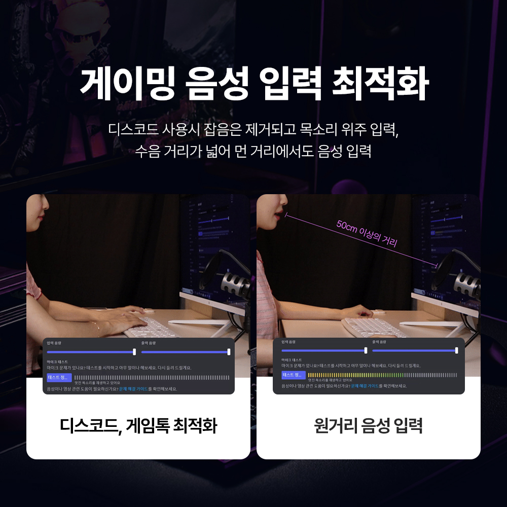 마타스튜디오 C10 콘덴서 방송용 녹음 USB 스탠드 유튜버 마이크 강의 구즈넥