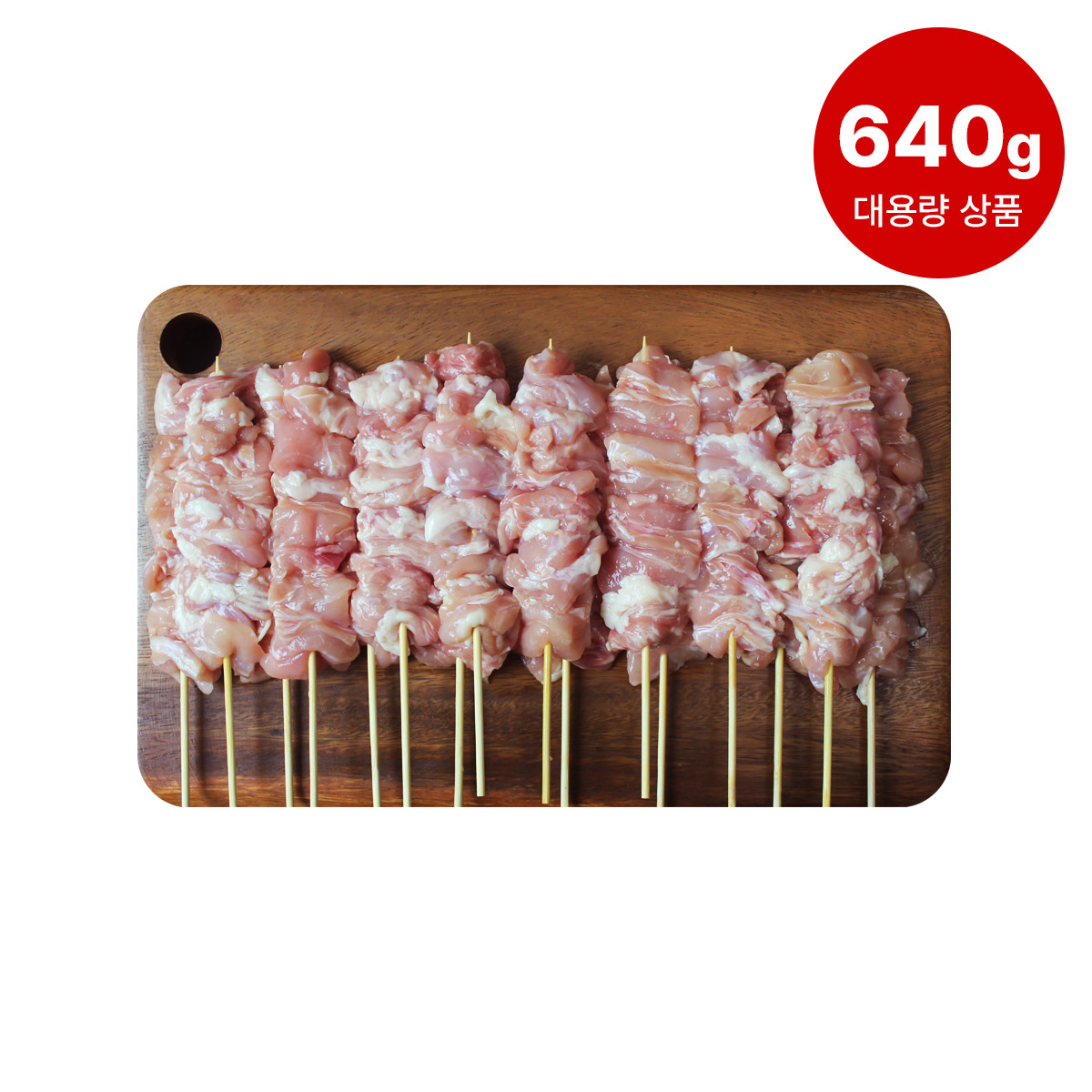 고우하 닭특수부위 닭목살꼬치 640g, 1개 - 상품 이미지