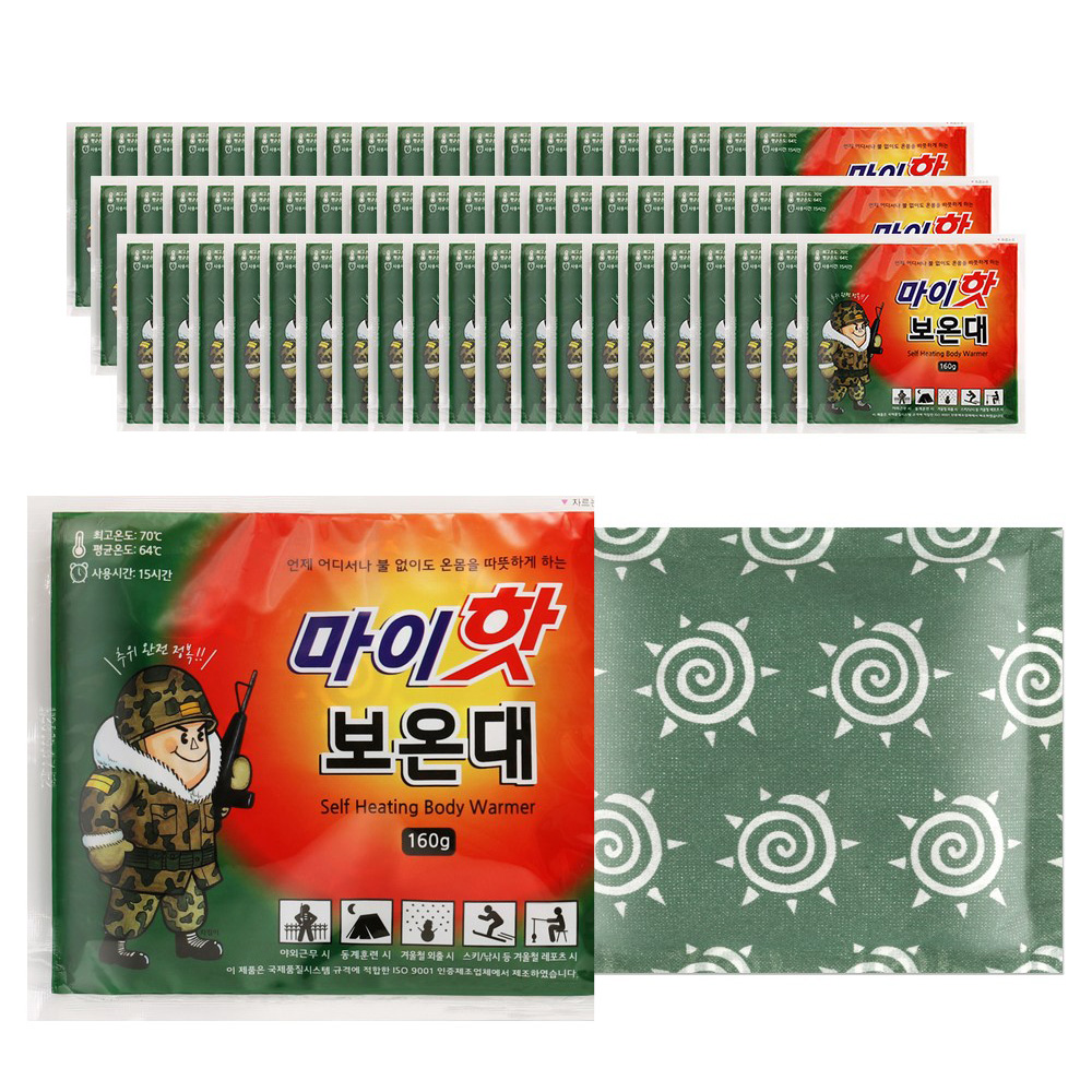 핫팩 마이핫 보온대 160g 90개 - 상품 이미지