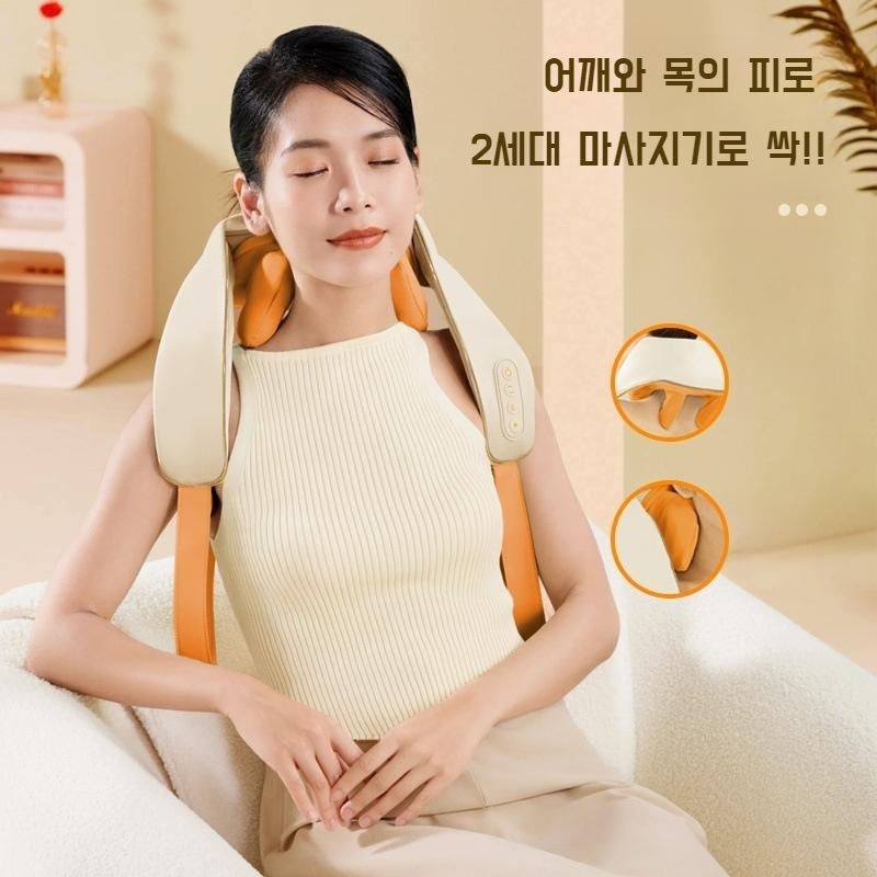 어버이날 선물 2세대 승모근 마사지기 목 어깨 마사지기 sns 광고 마사지기 - 상세 이미지 2
