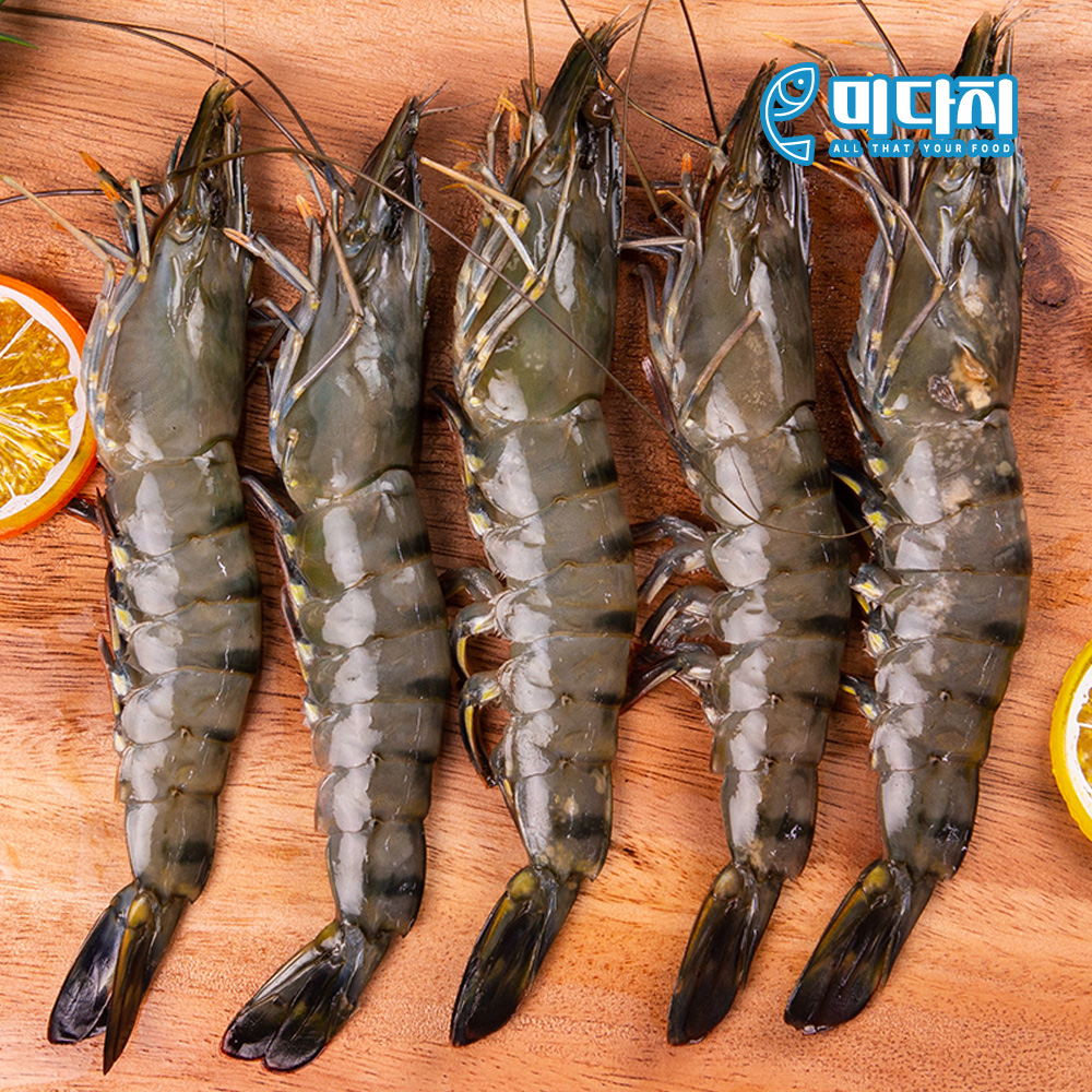 미다지얼룩 블랙 타이거 대왕 새우 바베큐 소금구이 500g 8,12,15,20,30미 가족모임음식