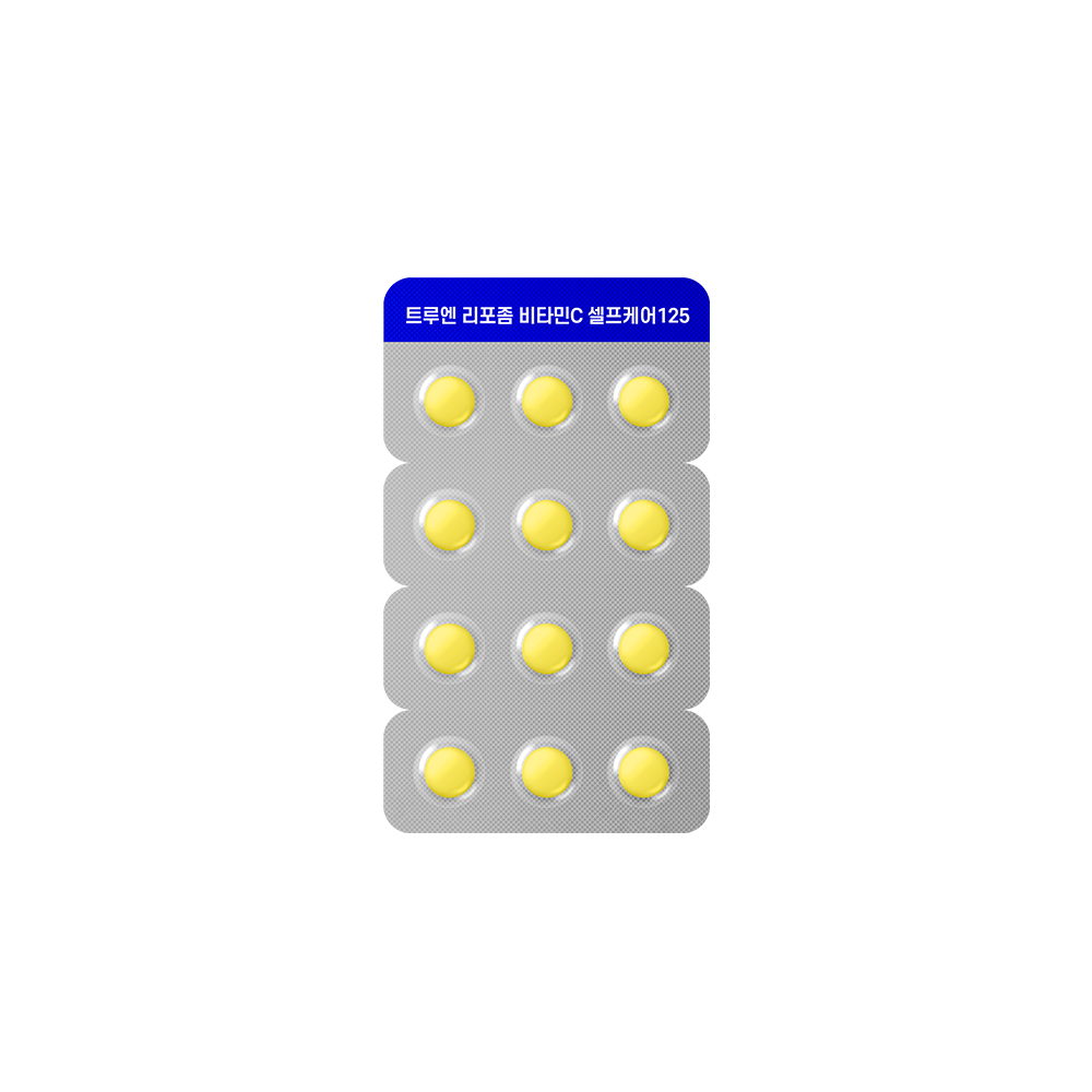 트루엔 셀프케어 리포좀 비타민C 리포조말 비타민씨 125mg 120캡슐 4박스 - 상세 이미지 3