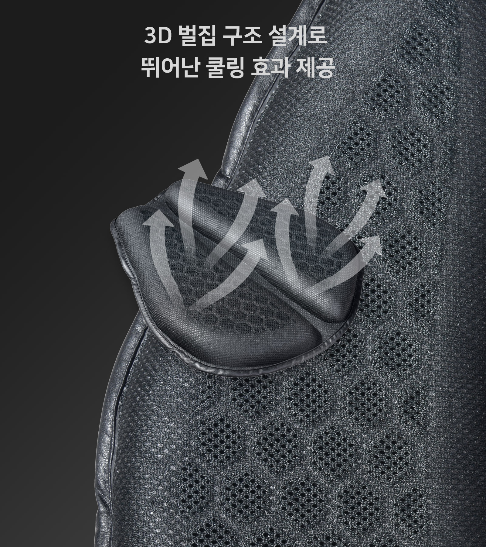 SL테크 오토바이방석 오토바이 안장커버 쿠션 배달대행용품 PCX 슈퍼커브 시트 이미지 4
