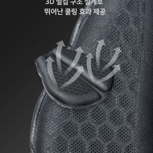 SL테크 오토바이방석 오토바이 안장커버 쿠션 배달대행용품 PCX 슈퍼커브... 운동러 솔직 후기 | 실사용 리뷰 - 상품 이미지 4