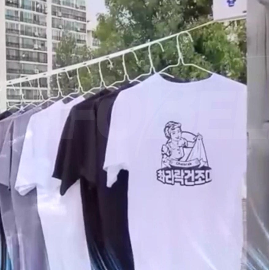 공간혁명 빨래 건조대 촤라락 베란다 이불 빨래줄 미니 빨래걸이 와이어