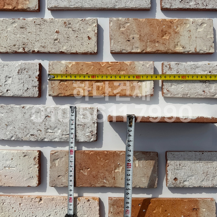 점토 유럽풍 올드브릭 화이트포인트 242x78x13T / 하다건재 고벽돌타일