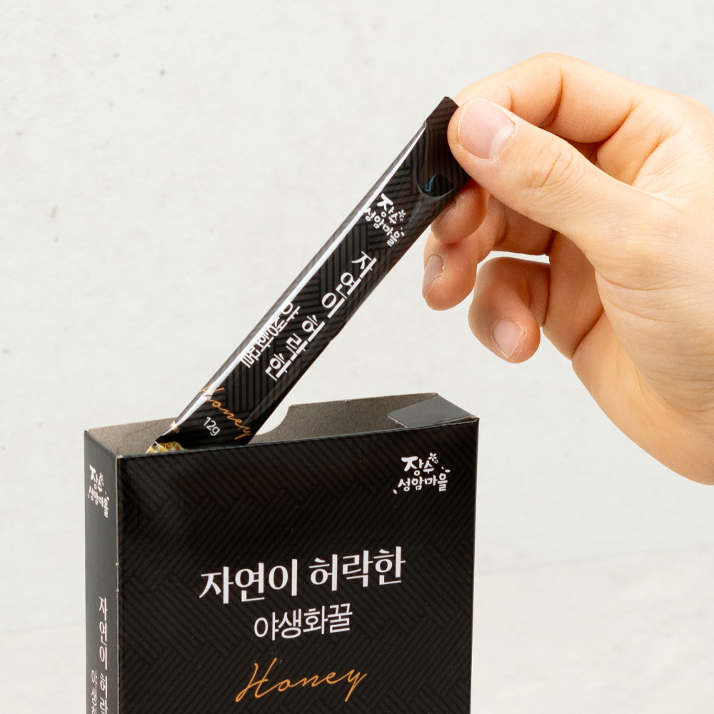 싸리재 천연 벌꿀 장수 성암마을 야생화꿀 잡화꿀 무첨가 12g, 10개 - 상세 이미지 4
