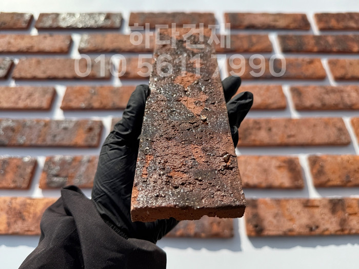 점토 유럽풍 올드브릭 브라우니컬러 242x63x13T / 하다건재 고벽돌타일