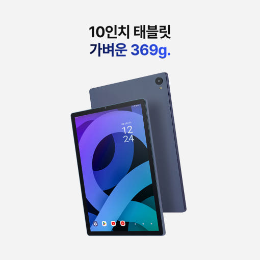 thumbnail-4