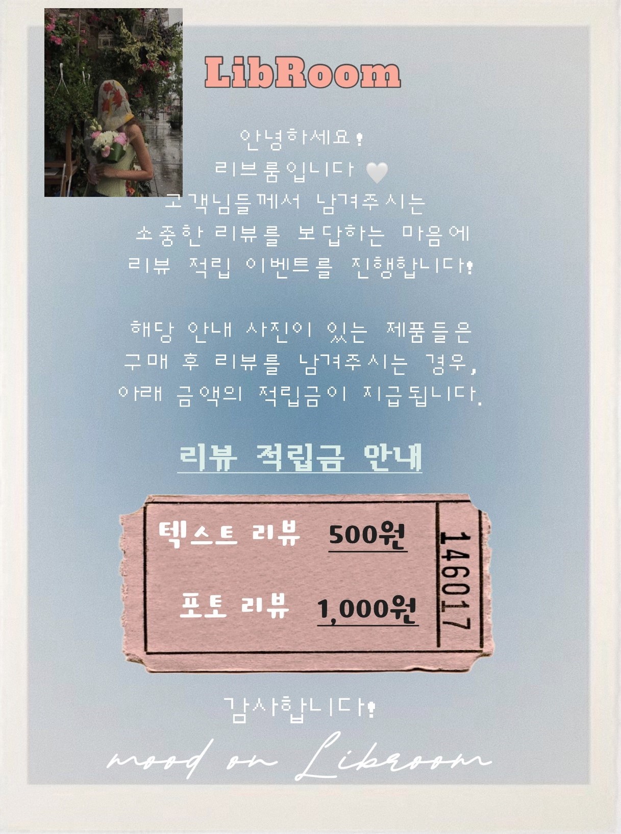 부클 하프 코트 3온스 울70 누빔 벨티드 코트 2color 상세 이미지 2