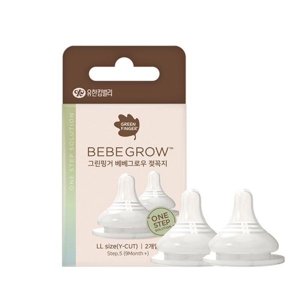 그린핑거 베베그로우 젖꼭지 LL Size 2P