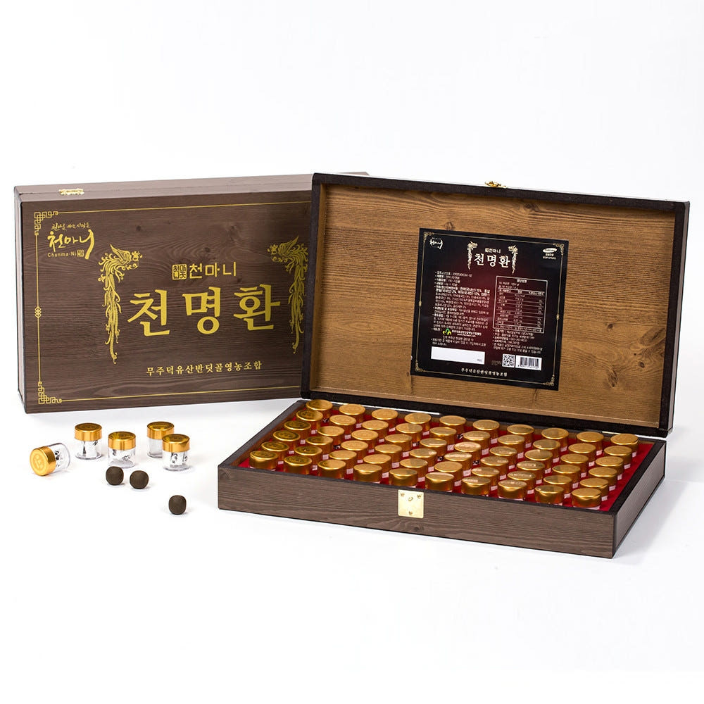 천마니 천명환 천마환 20환 천마 침향환 건강환 - 상품 이미지