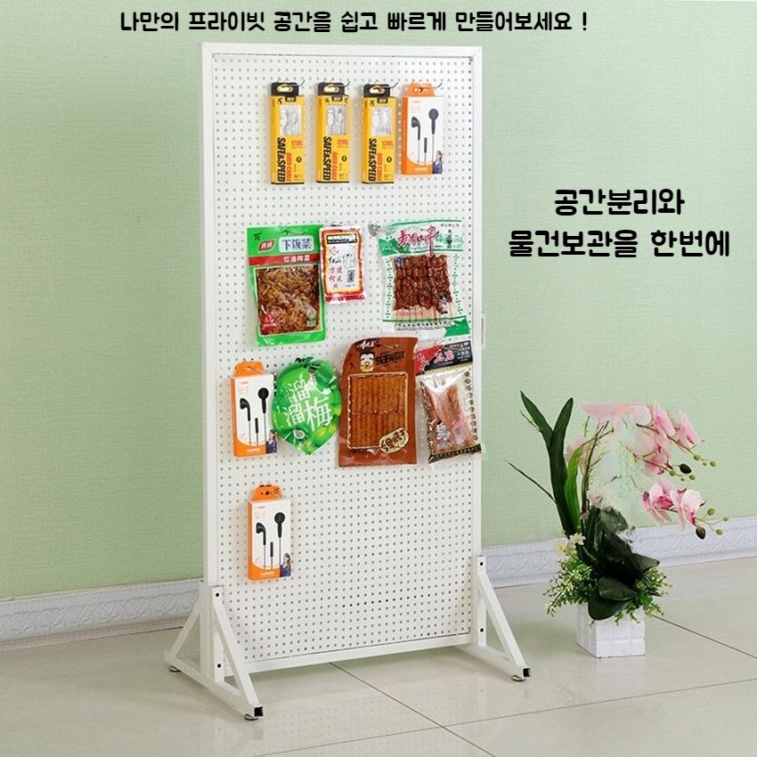 이동식 철제 파티션 원룸 사무실 공간분리 칸막이 셀프 인테리어 - 상세 이미지 3