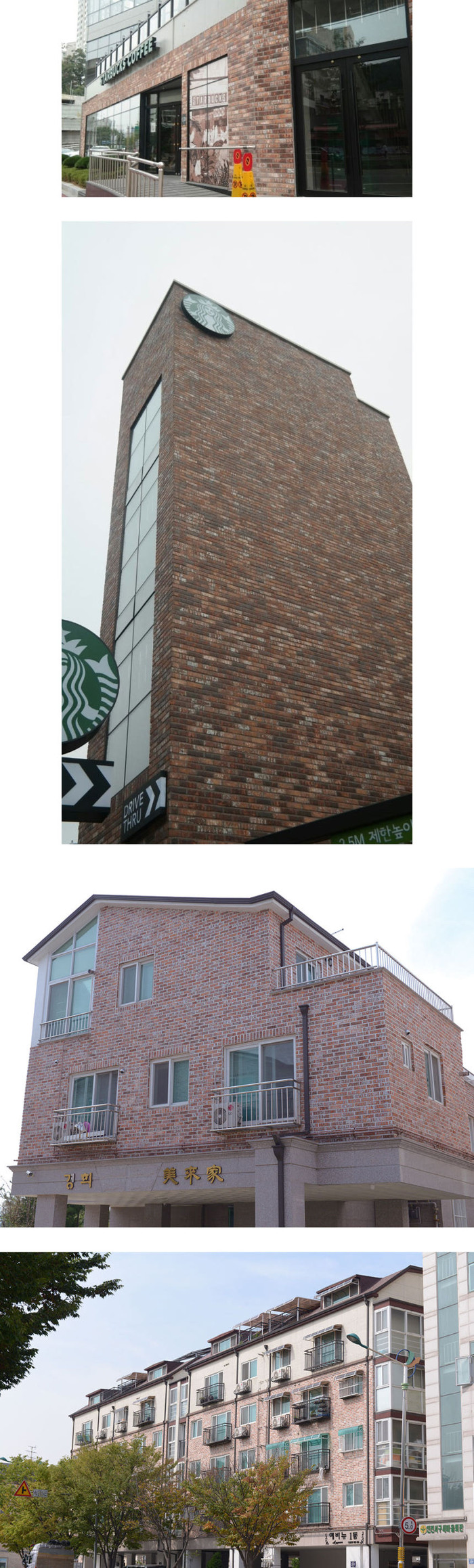 점토 유럽풍 올드브릭 레드포인트 242x78x13T / 하다건재 고벽돌타일