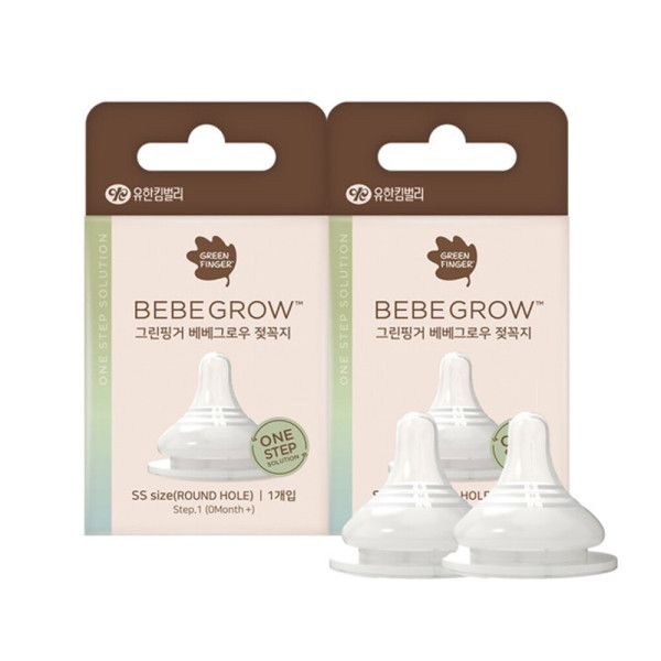 그린핑거 베베그로우 젖꼭지 SS Size 1P X2(총2P)