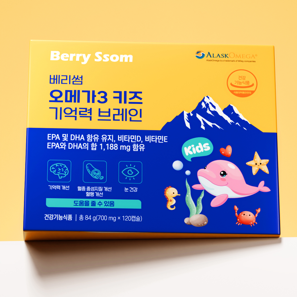 베리썸 키즈 오메가3 기억력 브레인 120캡슐, 1개 - 상품 이미지