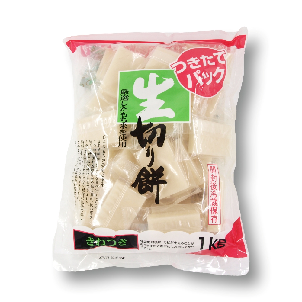 나마 키리모찌 1kg - 상품 이미지