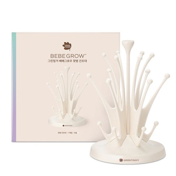그린핑거 베베그로우 젖병 건조대1P