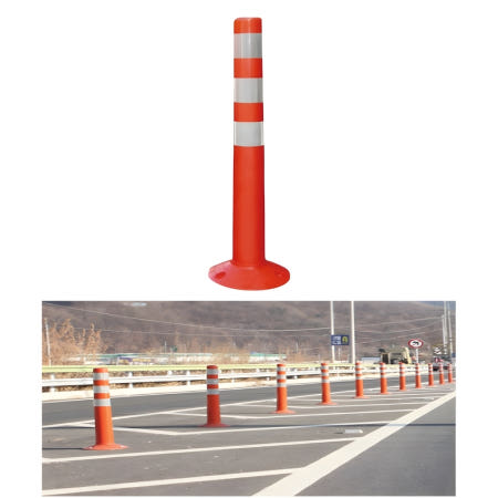 주글로리 협력사 도로 차선분리봉 사무실 차량규제봉 불법주차 교통봉