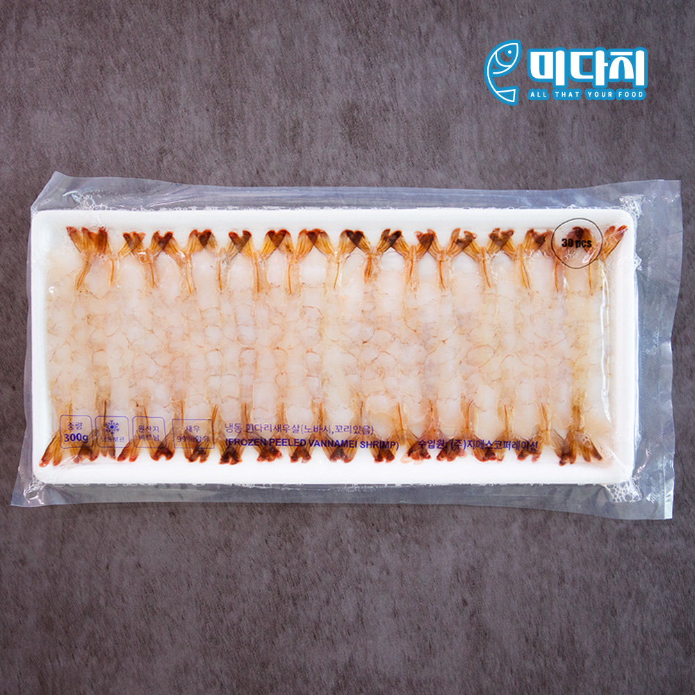 미다지 냉동 머리 껍질 손질 노바시 새우 20미 30미 명절 튀김 꼬지 전용 - 상세 이미지 4