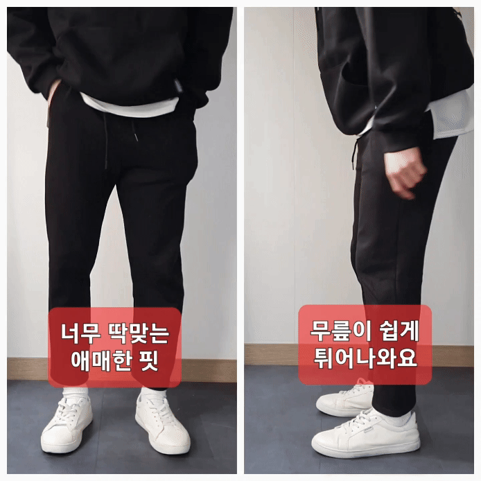 남자 트랙 사이드핀턱 7부 버뮤다팬츠 와이드 벌룬 헬스반바지 스웻팬츠 상세 이미지 15