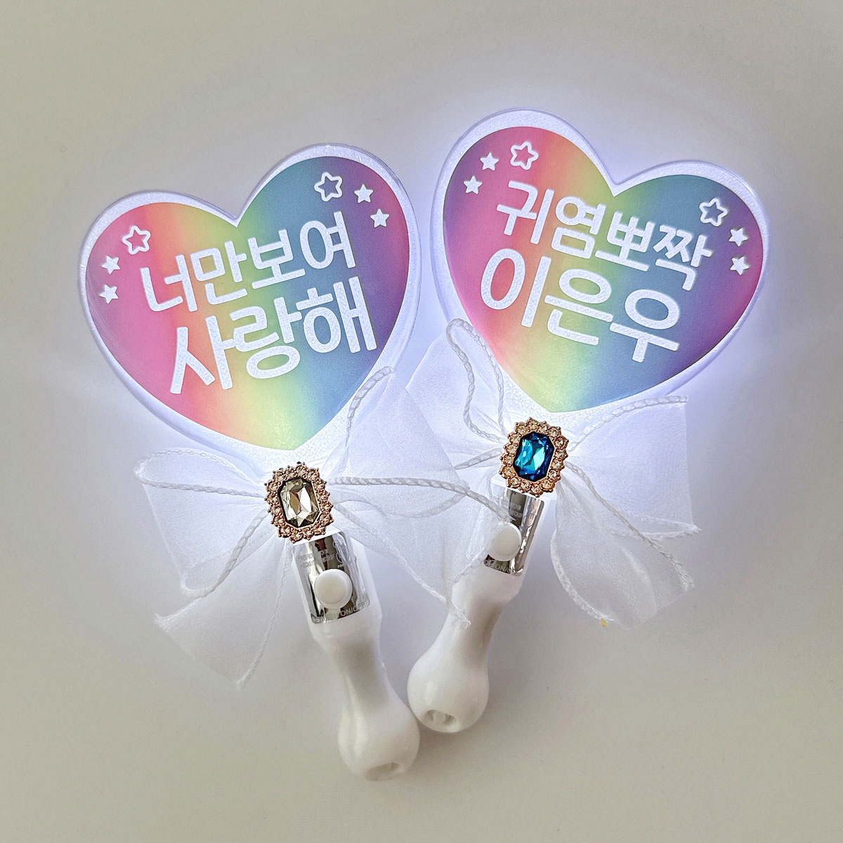 LED 하트 응원봉 캔디 제작 재롱잔치 응원피켓 학예회 발표회 콘서트 체육대회 - 상세 이미지 4