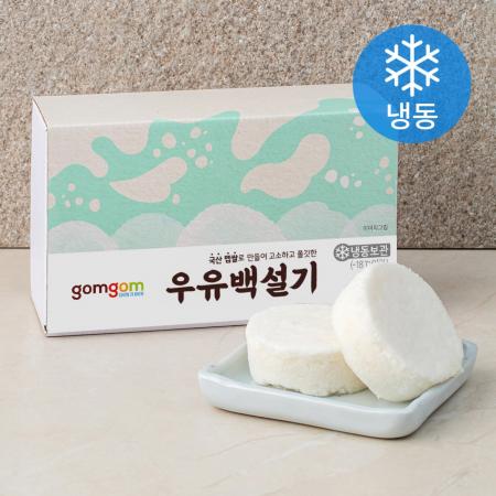 곰곰 우유 백설기 (냉동) 540g 1개 : 마켓엠에스