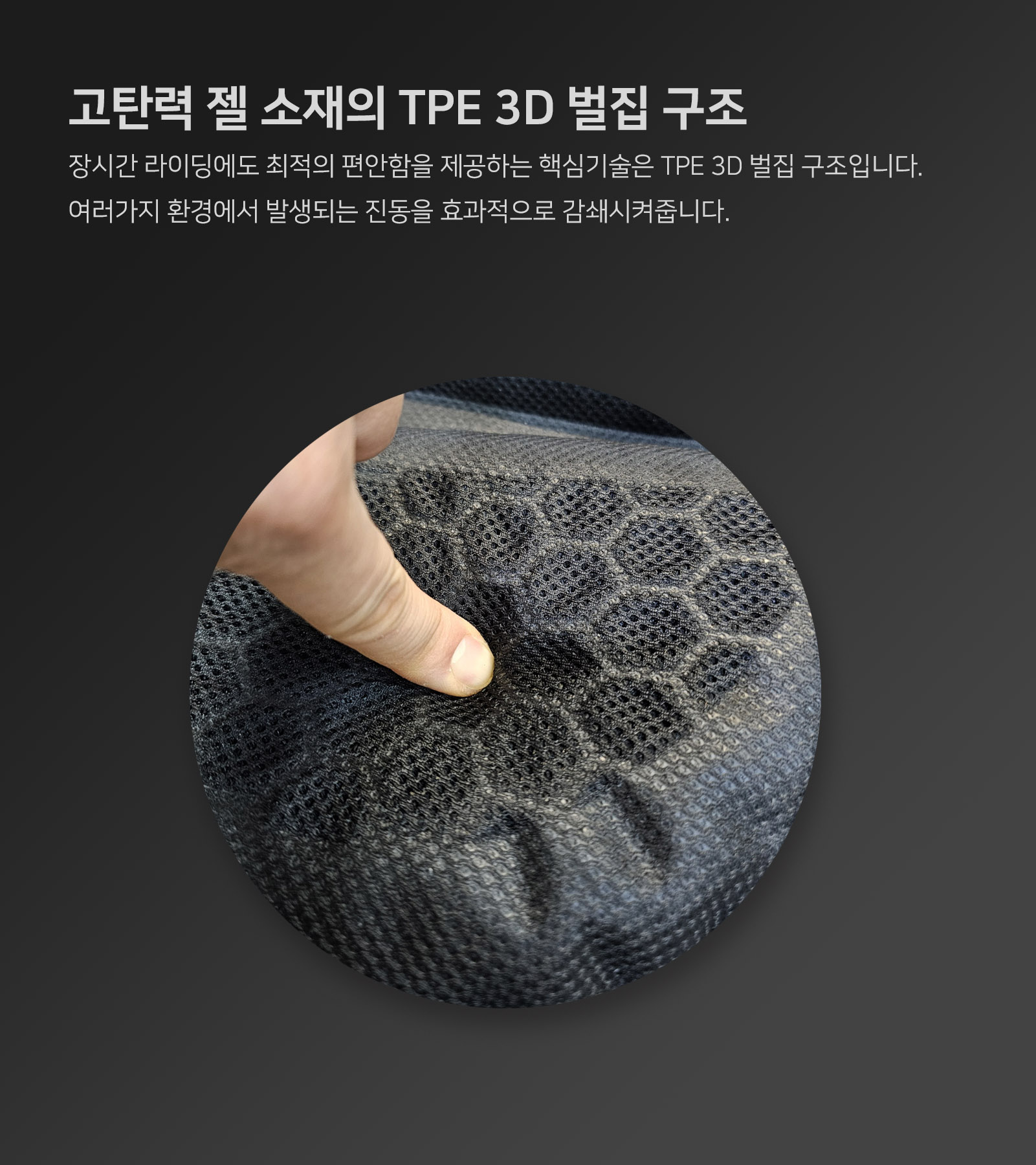 오토바이 방석 오토바이 쿠션 PCX 방석 슈퍼커브 안장커버 오토바이 안장커버 추천