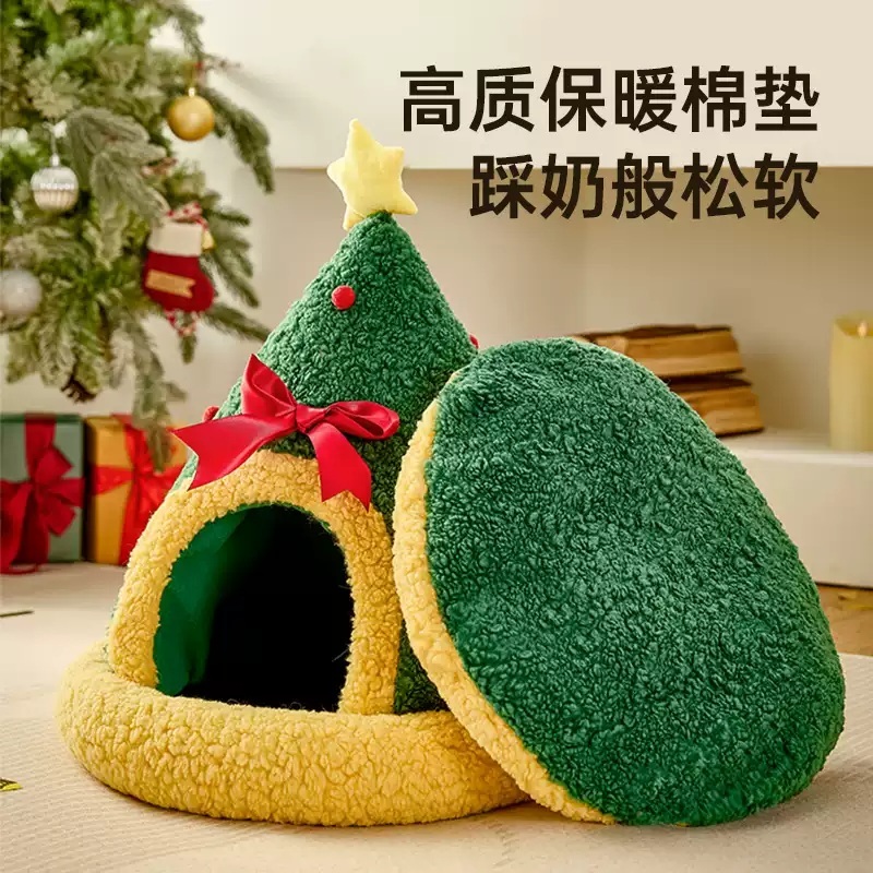 트리숨숨집 하우스 반려동물 보온 크리스마스 집 강아지집 고양이 겨울 펫하우스 - 상세 이미지 5