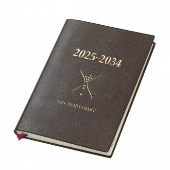 이시하라 10년 2025-2034년 N102501 N102502 노트 B5 다이어리 - 상품 이미지