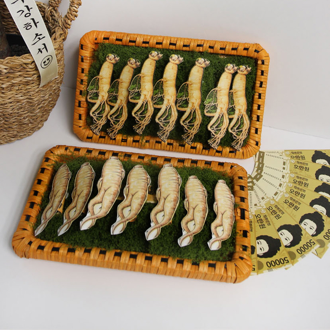 인삼 반전 용돈박스 설날 추석 이벤트 부모님 생신 환갑 산삼 현금 선물 그림기본세트