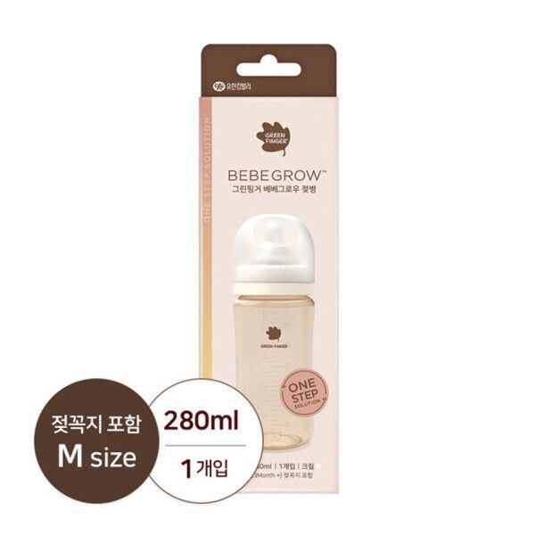 그린핑거 베베그로우 PPSU 젖병 280ml(크림 M size)
