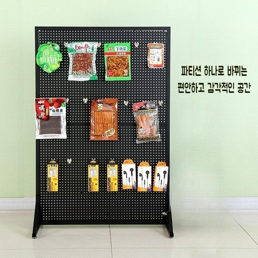이동식 철제 파티션 원룸 사무실 공간분리 칸막이 셀프 인테리어 - 상세 이미지 2