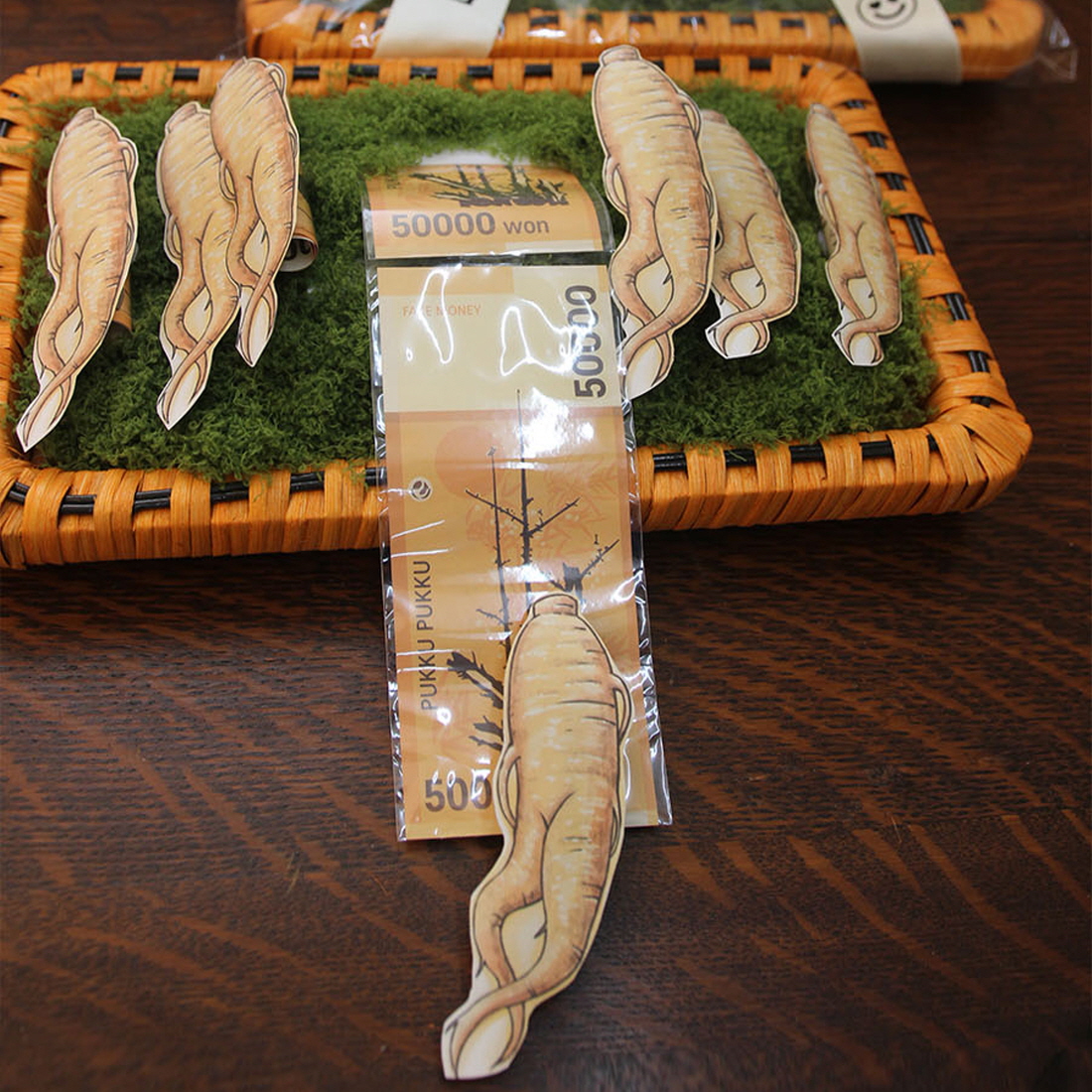 인삼 반전 용돈박스 설날 추석 이벤트 부모님 생신 환갑 산삼 현금 선물 그림기본세트