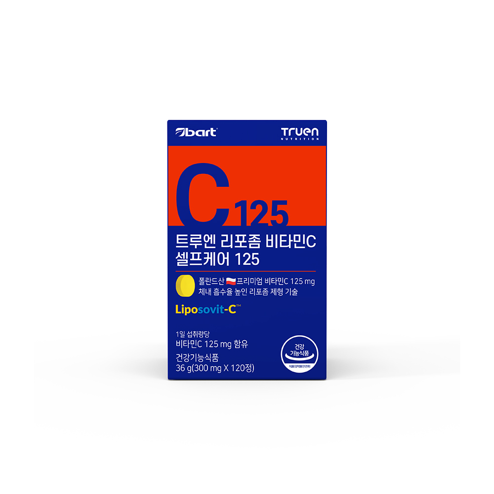 트루엔 셀프케어 리포좀 비타민C 리포조말 비타민씨 125mg 120캡슐 4박스 - 상세 이미지 2