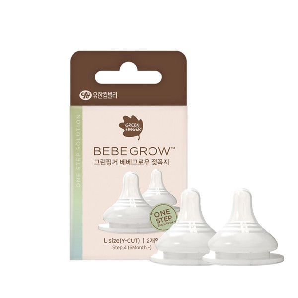 그린핑거 베베그로우 젖꼭지 L Size 2P