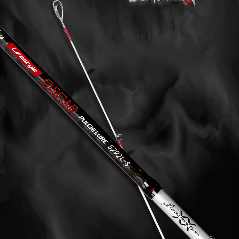 아피스 내만 풀치 전용 오스카 풀치 볼락 루어대 S792L S832L S862ML