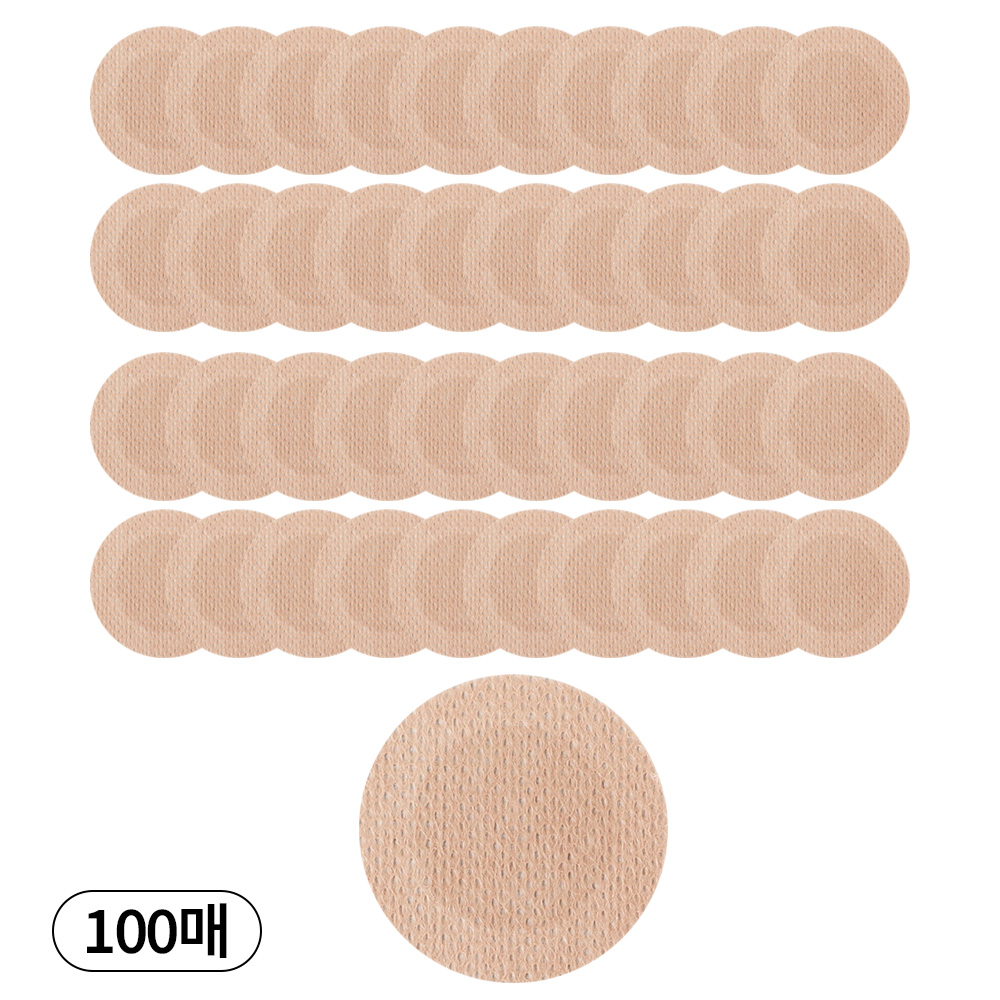 루나센트 에버링 저자극 니플패치 45mm 100매입 스킨 핏 중앙무점착 이미지 2