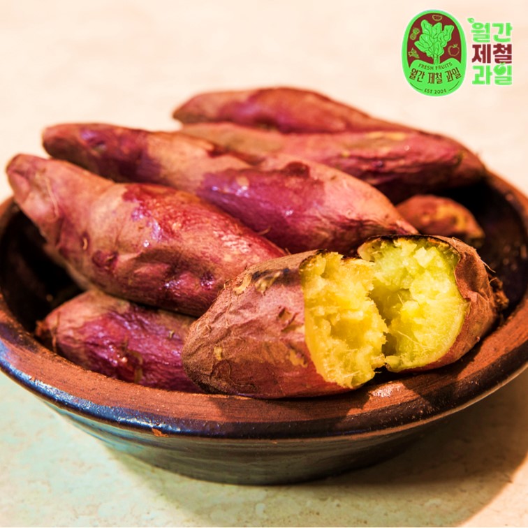 달수 해남고구마 호박 하루까 베로니카 호풍미 고구마 여주 호밤고구마 10키로 - 상세 이미지 3